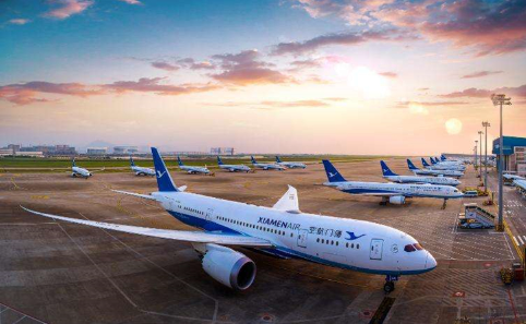 固原空运成都机场